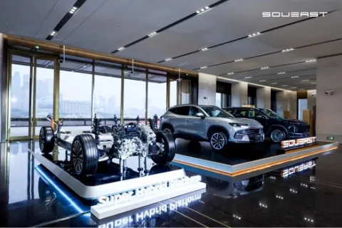 Global EASE DAY 2025: SOUEAST Redefines EASE Urban Life with Innovative Powertrain Solutions