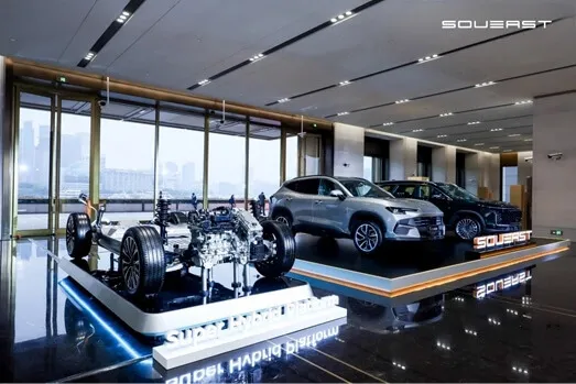 Global EASE DAY 2025: SOUEAST Redefines EASE Urban Life with Innovative Powertrain Solutions