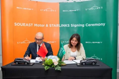 SOUEAST Establishes Saudi Subsidiary, Saudi Arabia ´s Largest Automotive Spare Parts Center